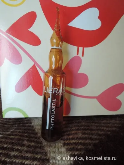 Lierac phytostil в боротьбі з розтяжками відгуки (аптечна косметика) Lierac phytostil в боротьбі з розтяжками відгуки