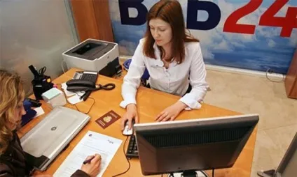 Логін і пароль ВТБ 24-онлайн як отримати або відновити якщо забув, де взяти для входу в особистий