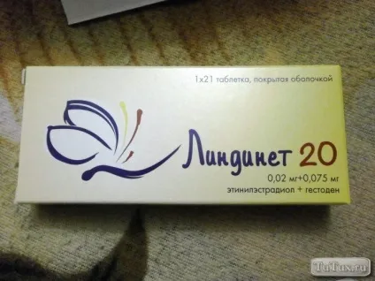 Логест і Ліндінет 20 в чому різниця