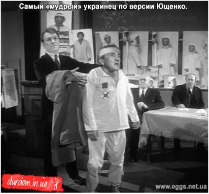 Леонід черновецький, netlore леня-космос, леонід черновецький, Україна, олігархи, політика