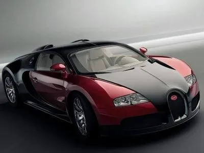 A legdrágább autó a világon, és az ár az autó fotó a „pénz” Million Lépésről lépésre