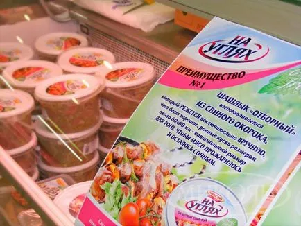 Най-вкусно барбекю и всичко за него