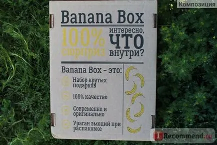 Weboldal banán doboz - «Vajon mi van benne banán, - egy doboz meglepetés a lányok supergirl