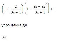 Символичен изчисление в Mathcad пакет - studopediya