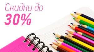 Школа-студія краси «ника» () Школа-студія краси «ника»