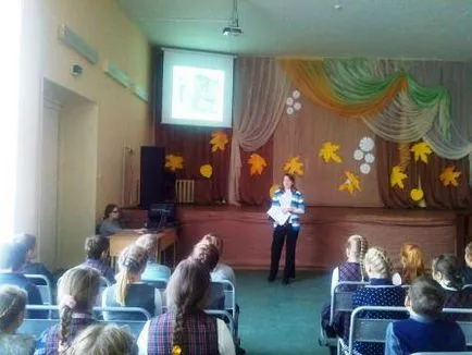 Шкільна бібліотека