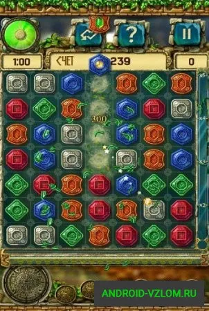 Descarcă Comorile de Montezuma 3 v 1