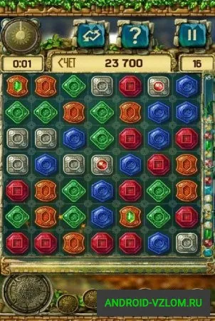 Descarcă Comorile de Montezuma 3 v 1