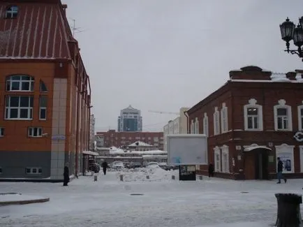 Havazás Jekatyerinburgban, hogy magával hozza a hó, az EKB-grad
