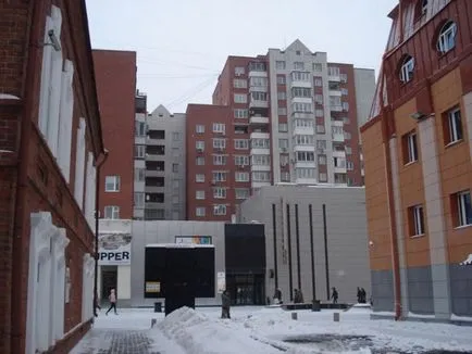 Ninsoare în Ekaterinburg, care aduce cu ea zăpadă, EKB-grad