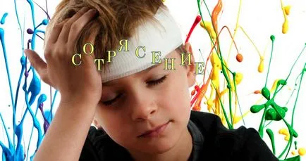 comoții simptomele copilului, semne, tratament, consecințele