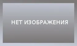 Създаване на оптика на сходство Хела сажди