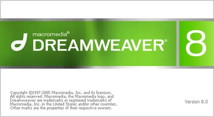 Створення сайту в програмі dreamweaver