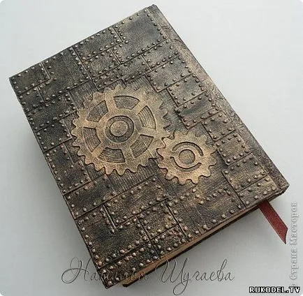 Steampunk notebook, ajándék férfiaknak