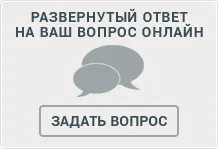 Стоматологични услуги на кредит