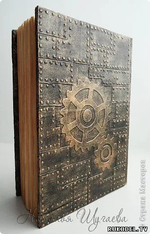 Steampunk notebook, ajándék férfiaknak