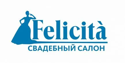 Сватбени салон FELICITA