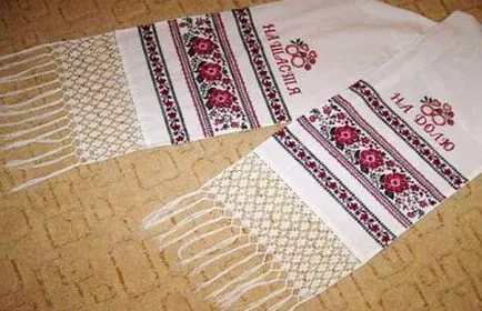 Весільні рушники (традиції) Весільні рушники