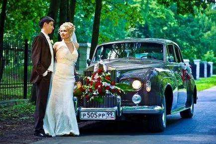 Весільна фотосесія