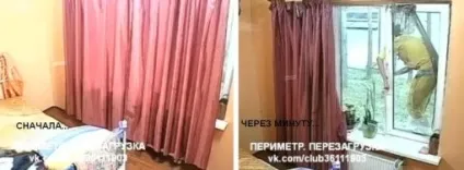 Ляпи, які розкрили секрети будинку 2 (повернення Ольги Василівни) Ляпи, які розкрили секрети будинку 2