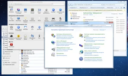 Mac os x очима windows-юзера