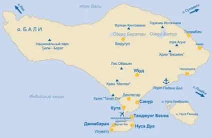Кращі курорти бали на основі відгуків про острів (основі) Кращі курорти бали на основі відгуків про острів