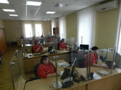 Луганський республіканський медичний інформаційно-аналітичний центр