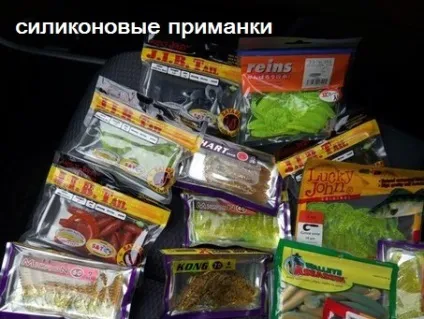 Ловля на спінінг для початківців (спінінг) Ловля на спінінг для початківців