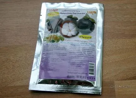 Thai Face, comentarii de produse pentru fata Thailandei