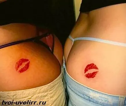 тату губи