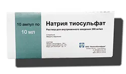 Nátrium-tioszulfát - értékelés nátrium-tioszulfát