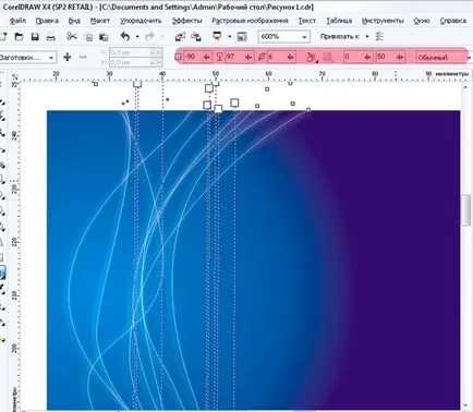 Уроки corel draw