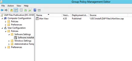 Инсталиране на софтуер Group Policy