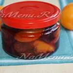 Варення з абрикосів часточками, рецепт з фото (часточками) Варення з абрикосів часточками, рецепт з фото