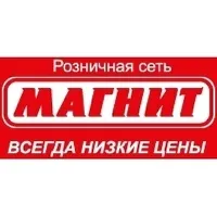 Post vacant „director al produselor cosmetice magazin cu magneți ()“ - lucru în „rețeaua de magazine magnet“, Ekaterinburg