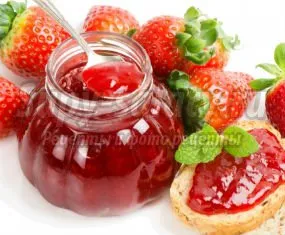 Jam от горски плодове