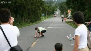 Video fată Flying