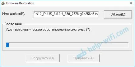 Helyreállítása után nem útválasztó ASUS firmware vagy dd-WRT