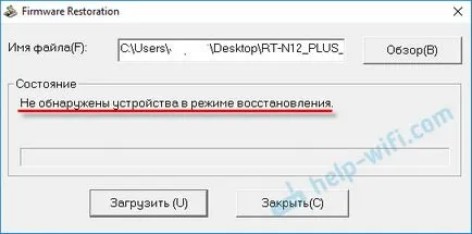 Recuperarea după un router asus firmware-ul nu a reușit sau dd-WRT