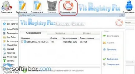 Vit Registry Fix - Ingyenes letöltés Vit Registry Fix orosz