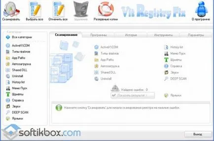 Vit registru fix - descărcare free download VIT registru fix în limba rusă