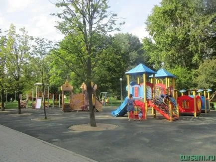 Vorontsov Park Moszkva közelében található, fotók, irányokat, nyitva tartás, a hivatalos