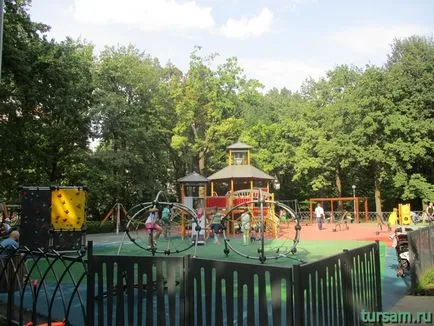 Vorontsov Park Moszkva közelében található, fotók, irányokat, nyitva tartás, a hivatalos