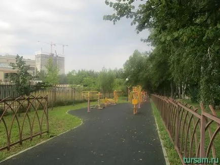 Vorontsov Park Moszkva közelében található, fotók, irányokat, nyitva tartás, a hivatalos