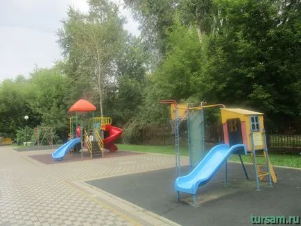 Vorontsov Park Moszkva közelében található, fotók, irányokat, nyitva tartás, a hivatalos