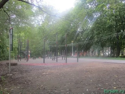 Vorontsov Park Moszkva közelében található, fotók, irányokat, nyitva tartás, a hivatalos