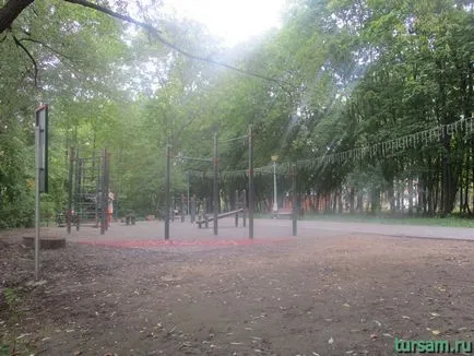 Voronțov Park din Moscova obiective turistice, fotografii, direcții, ore de deschidere, oficialul