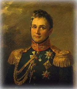 Toate războaiele ZSKA război 1816-1864 gg