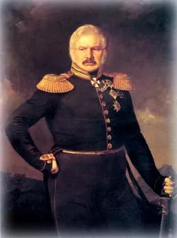 Всички войни ZSKA война 1816-1864 GG