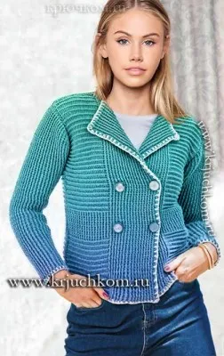 croşetat Cardigan